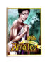 Sword Princess Amaltea