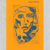 pmattias-engl_lino_04_791x1024