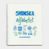 F_svenskaalfabetet_791x1024
